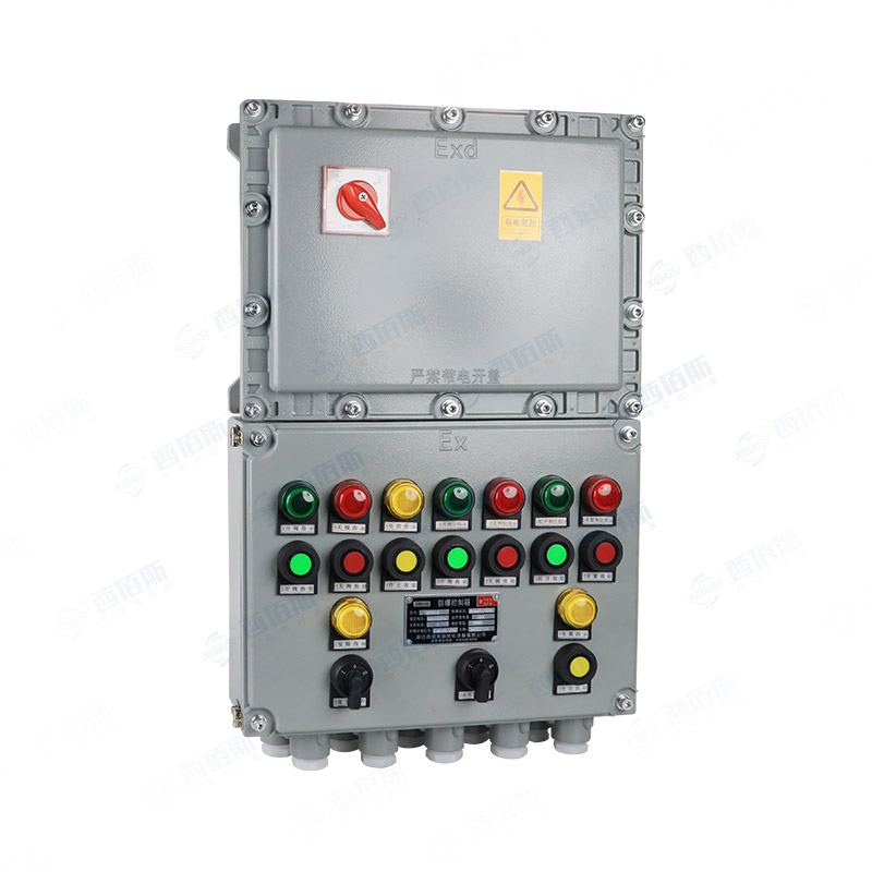 防爆一控二