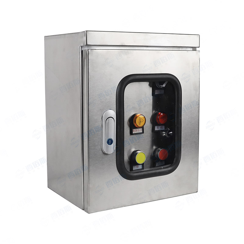 不锈钢户外控制箱