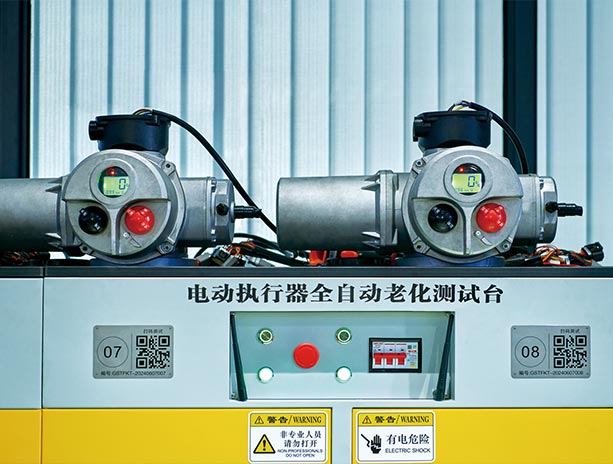 电动执行器检测设备